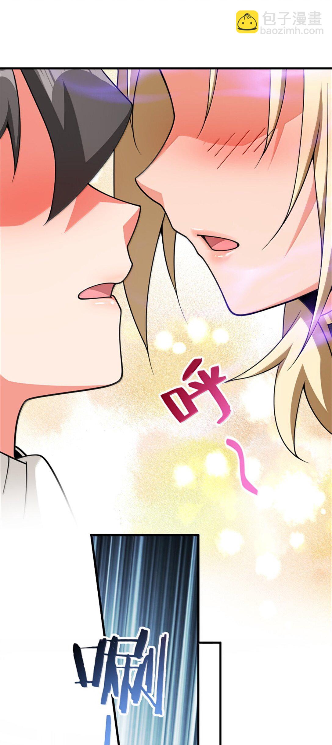 放開那個女巫 - 638 心路 - 1