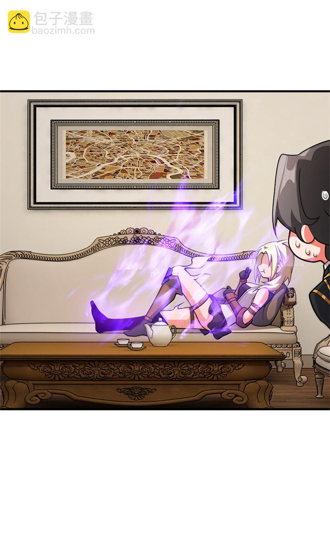 放開那個女巫 - 638 心路 - 3