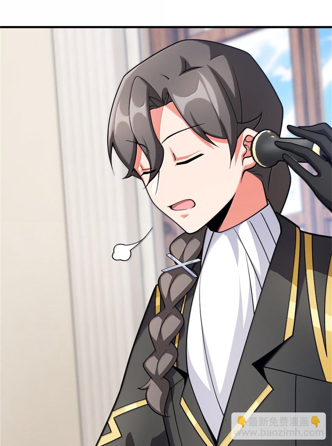 放開那個女巫 - 638 心路 - 5