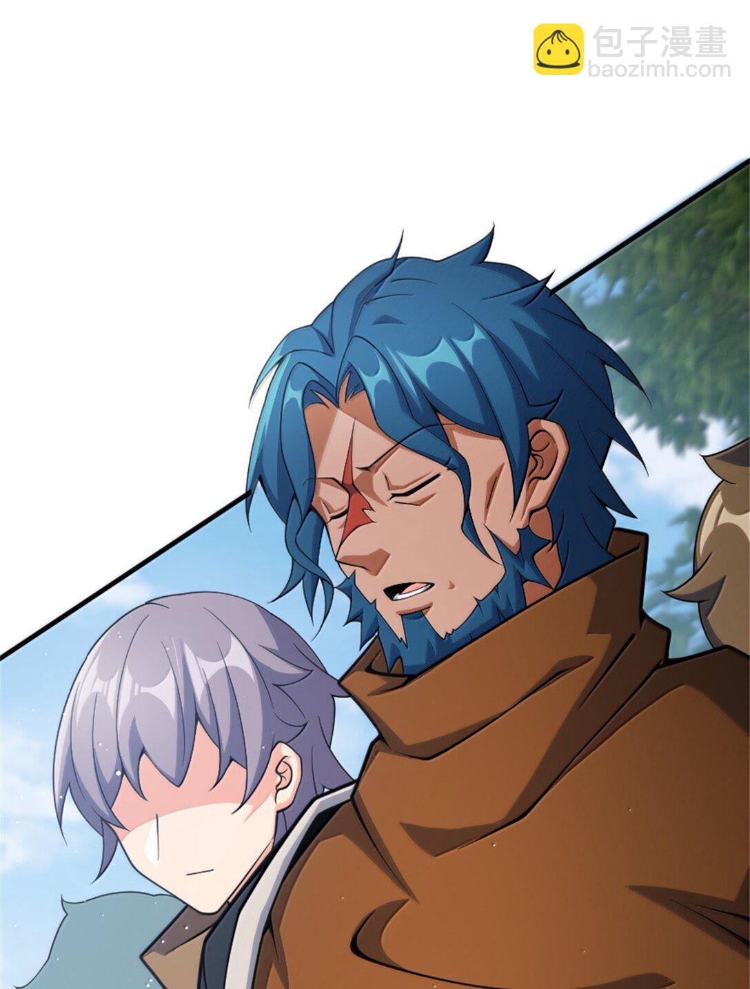 放開那個女巫 - 640 守護者(1/2) - 3