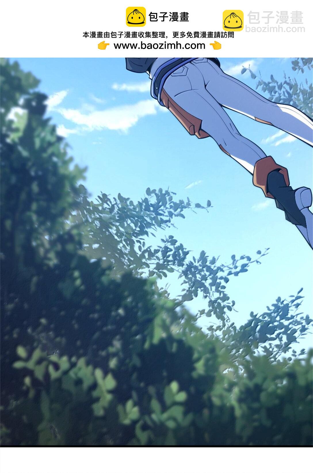 放開那個女巫 - 640 守護者(1/2) - 8