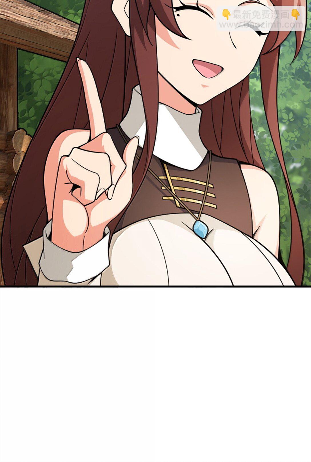 放開那個女巫 - 642 林間的下午茶 - 3