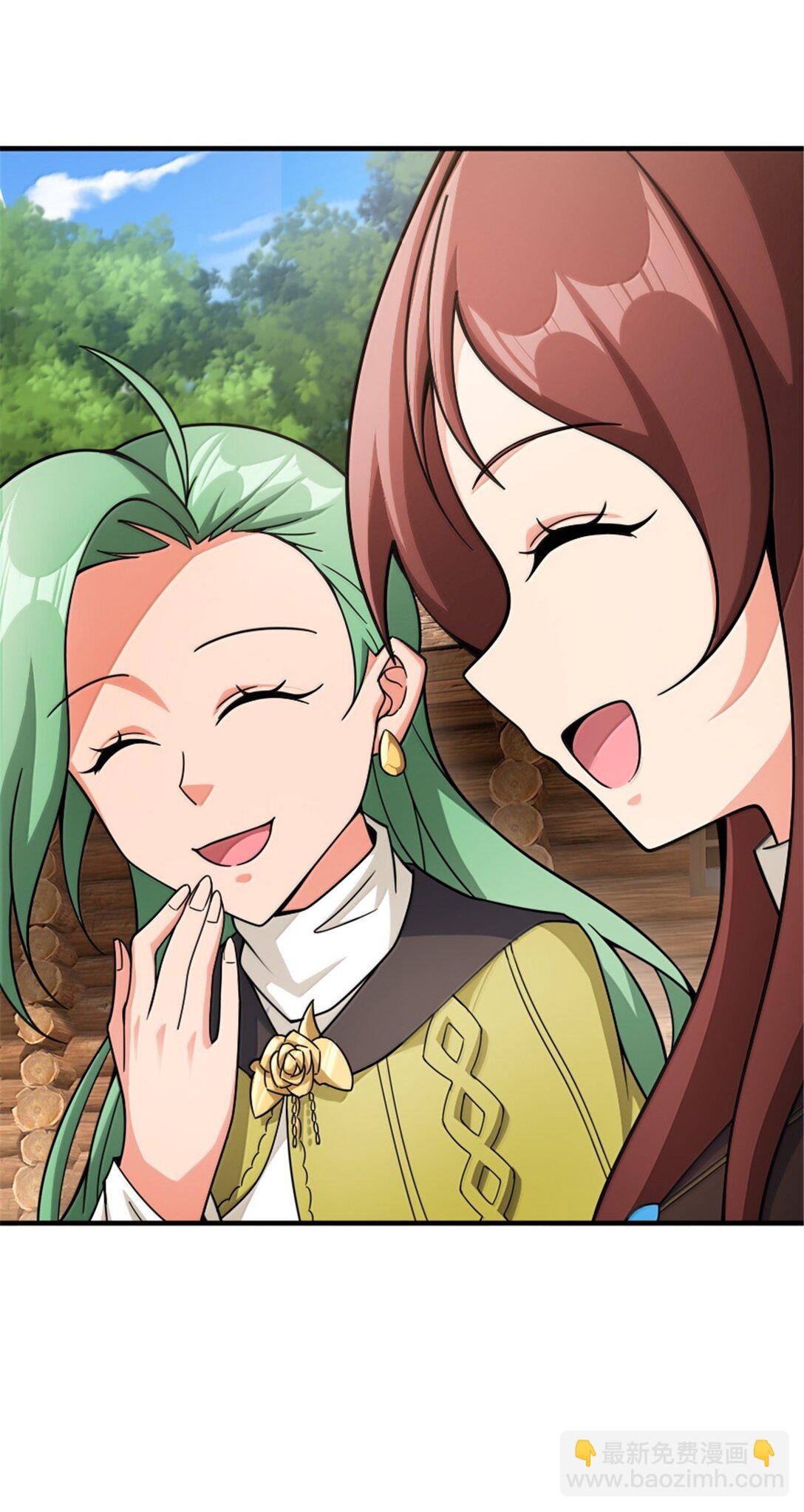 放開那個女巫 - 642 林間的下午茶 - 6