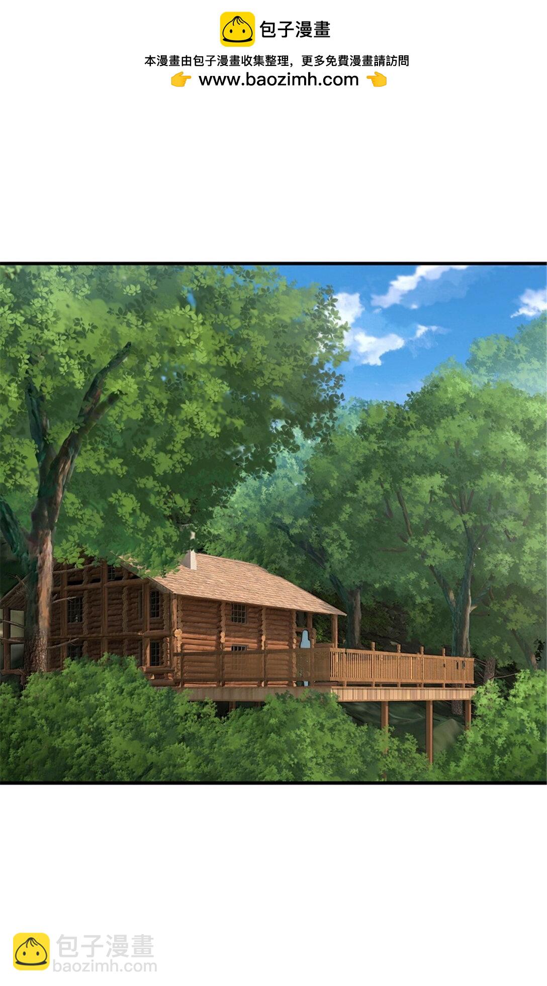 放開那個女巫 - 642 林間的下午茶 - 2