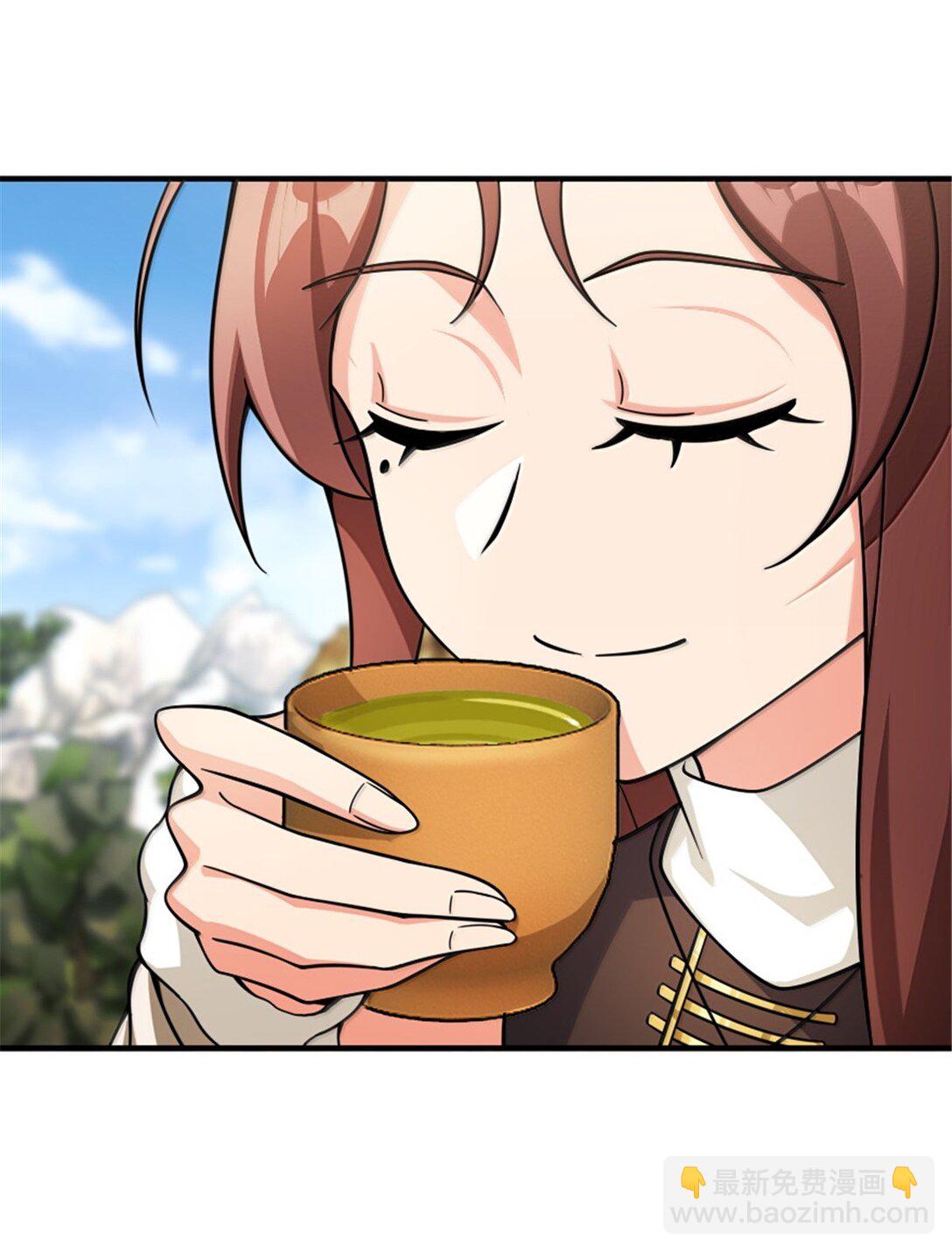 放開那個女巫 - 642 林間的下午茶 - 6