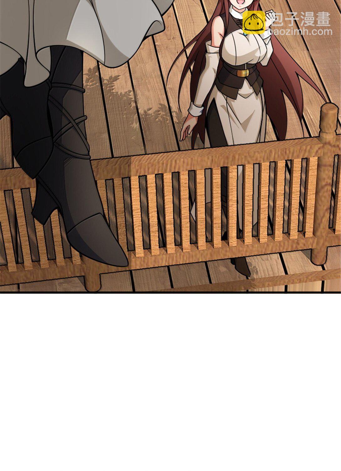 放開那個女巫 - 642 林間的下午茶 - 4