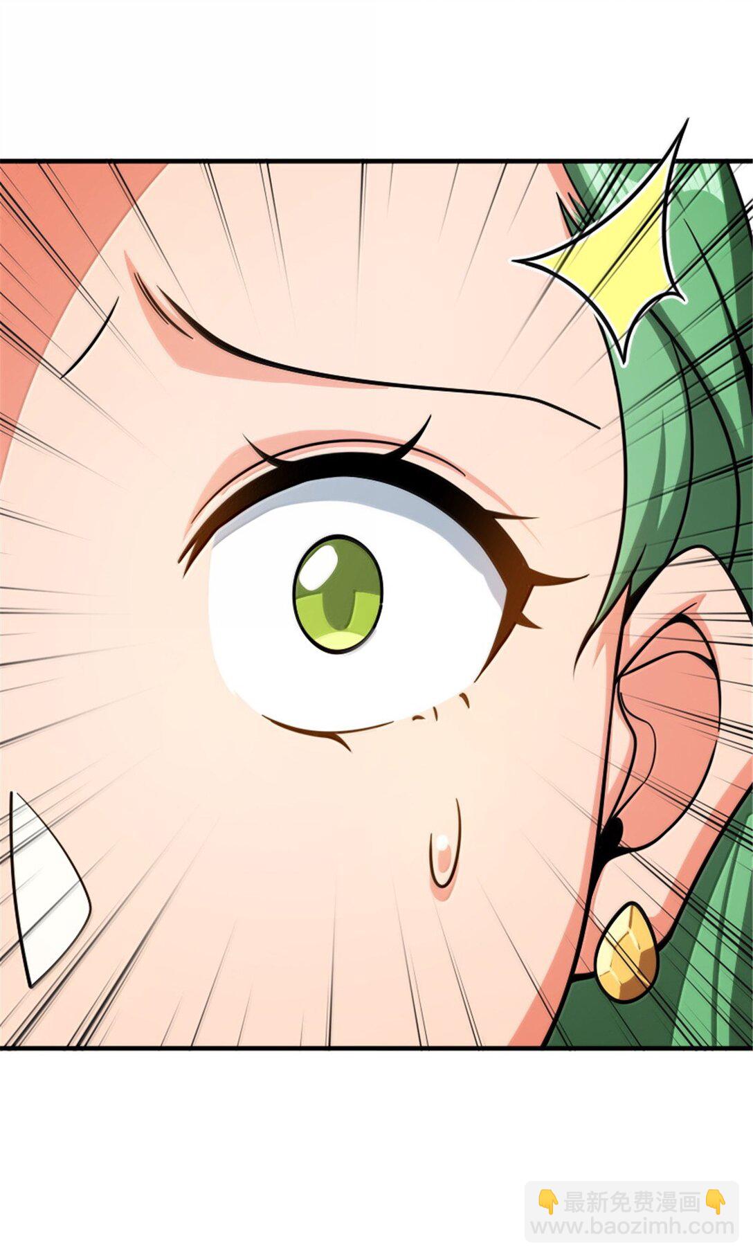 放開那個女巫 - 642 林間的下午茶 - 8