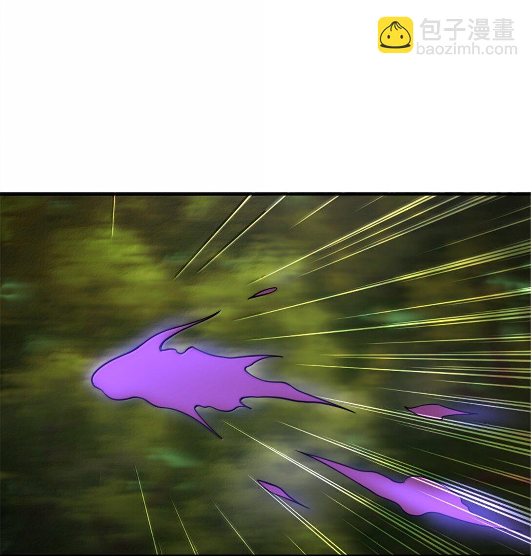 放開那個女巫 - 644 魔鬼之刃 - 3