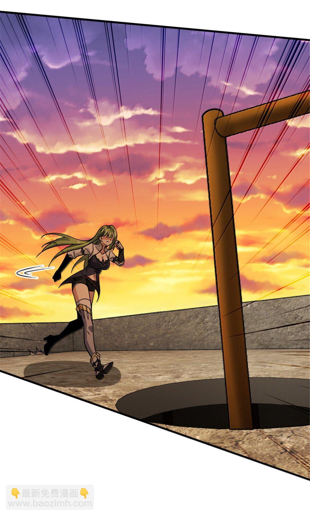 放開那個女巫 - 644 魔鬼之刃 - 5