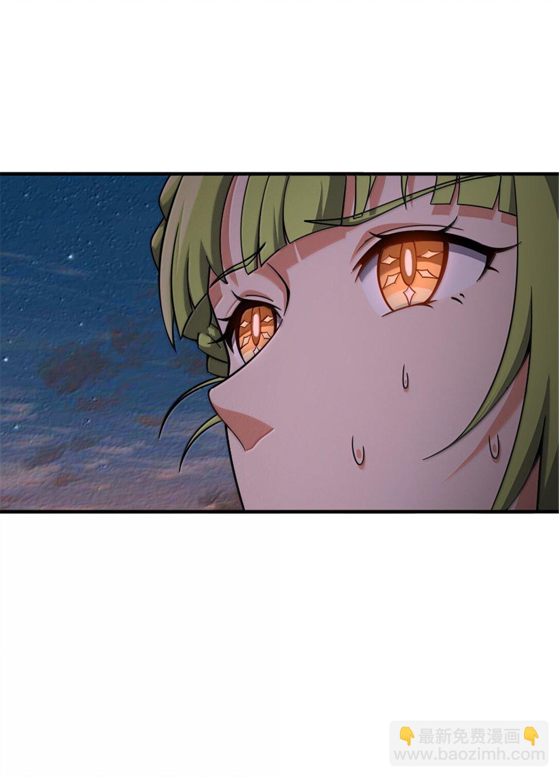 放開那個女巫 - 644 魔鬼之刃 - 7