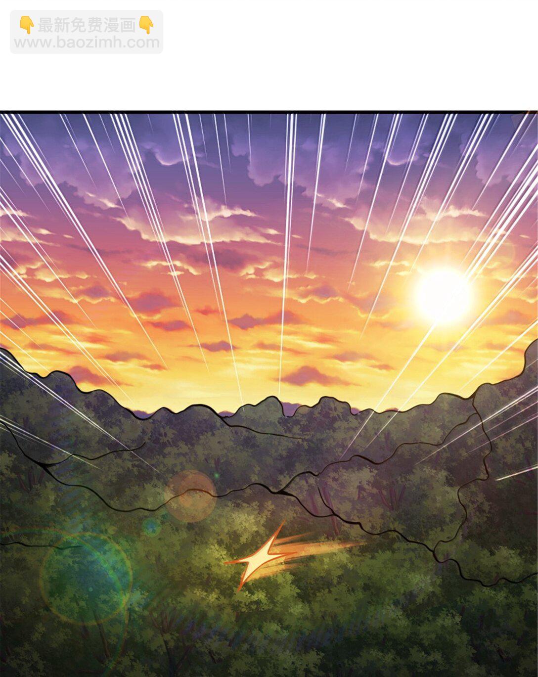 放開那個女巫 - 644 魔鬼之刃 - 8