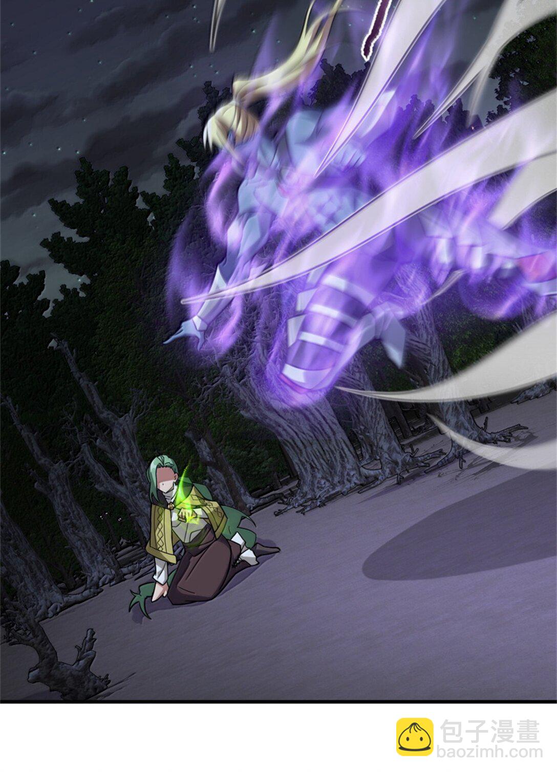 放開那個女巫 - 646 誘餌 - 4