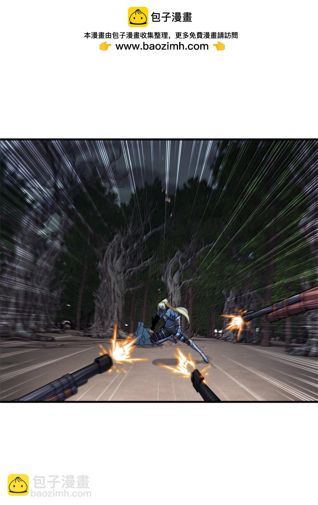 放開那個女巫 - 646 誘餌 - 6