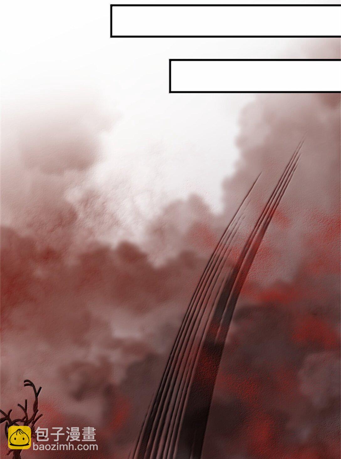 放開那個女巫 - 646 誘餌 - 6