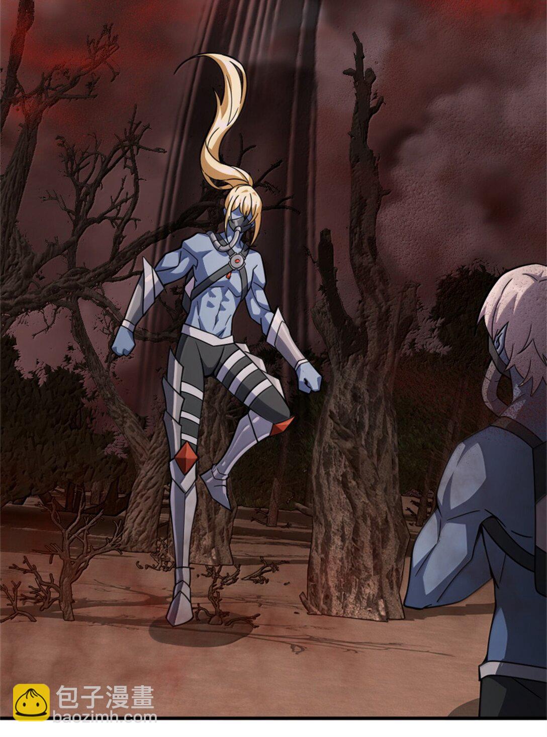 放開那個女巫 - 646 誘餌 - 7