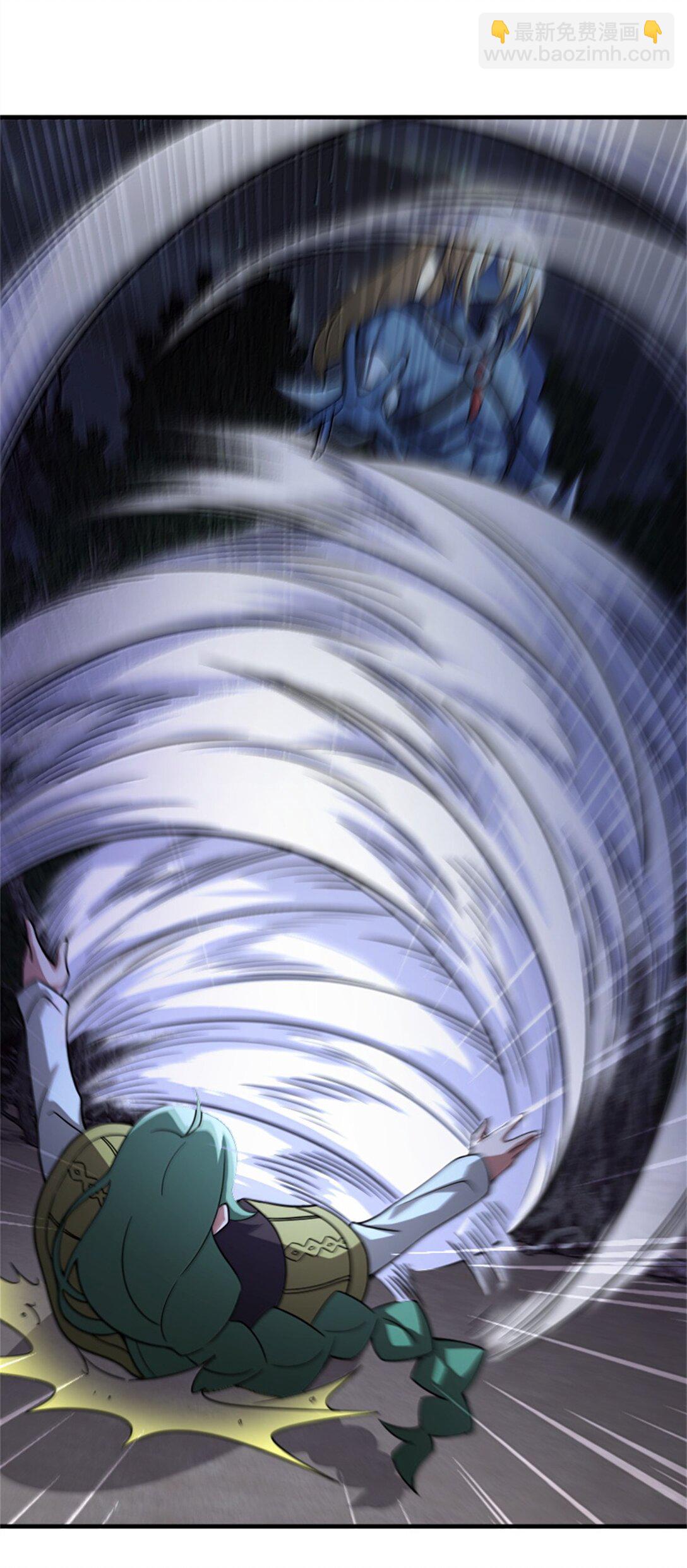 放開那個女巫 - 646 誘餌 - 4