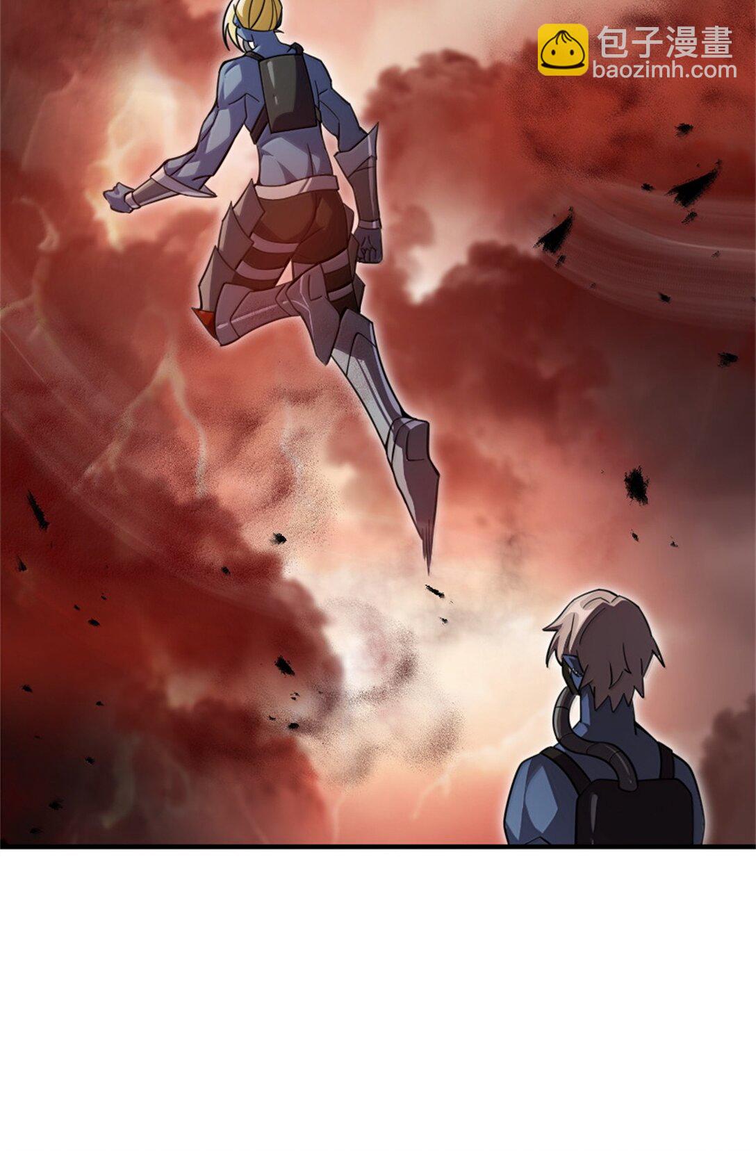 放開那個女巫 - 646 誘餌 - 4