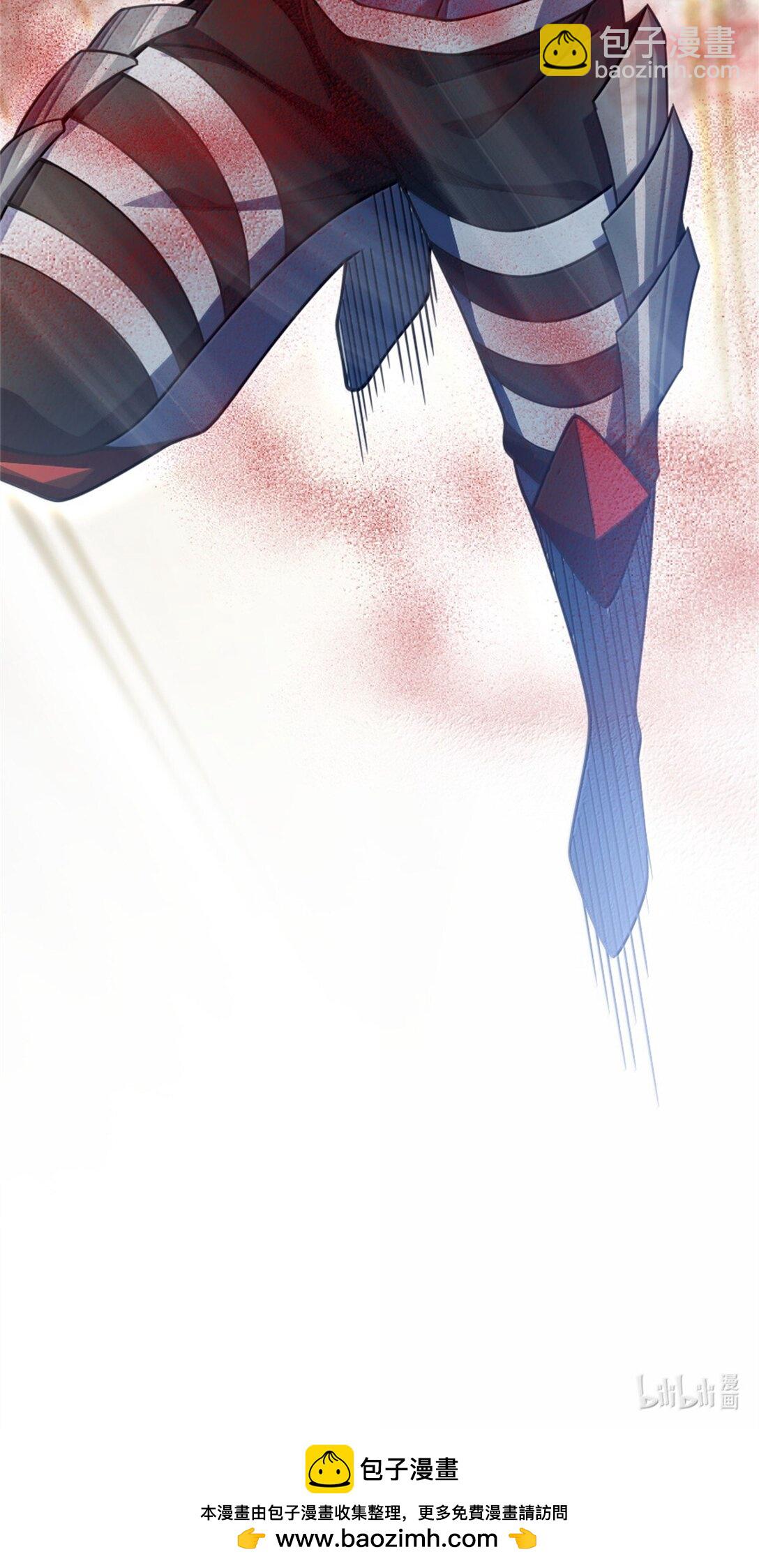 放開那個女巫 - 646 誘餌 - 6