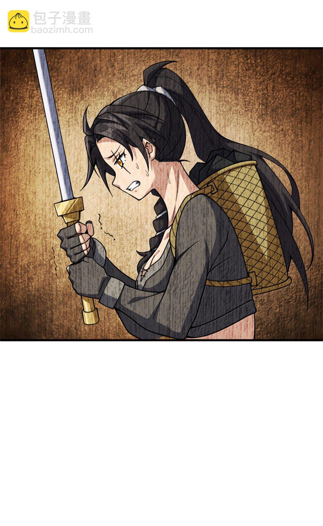 放開那個女巫 - 646 誘餌 - 7