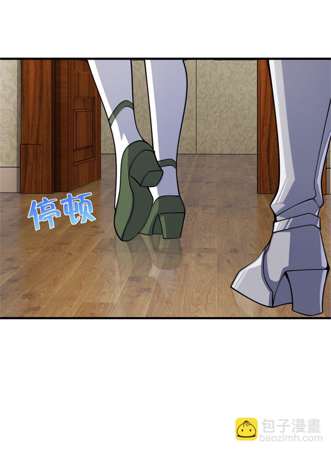 放開那個女巫 - 648 萬能應對法(1/2) - 7