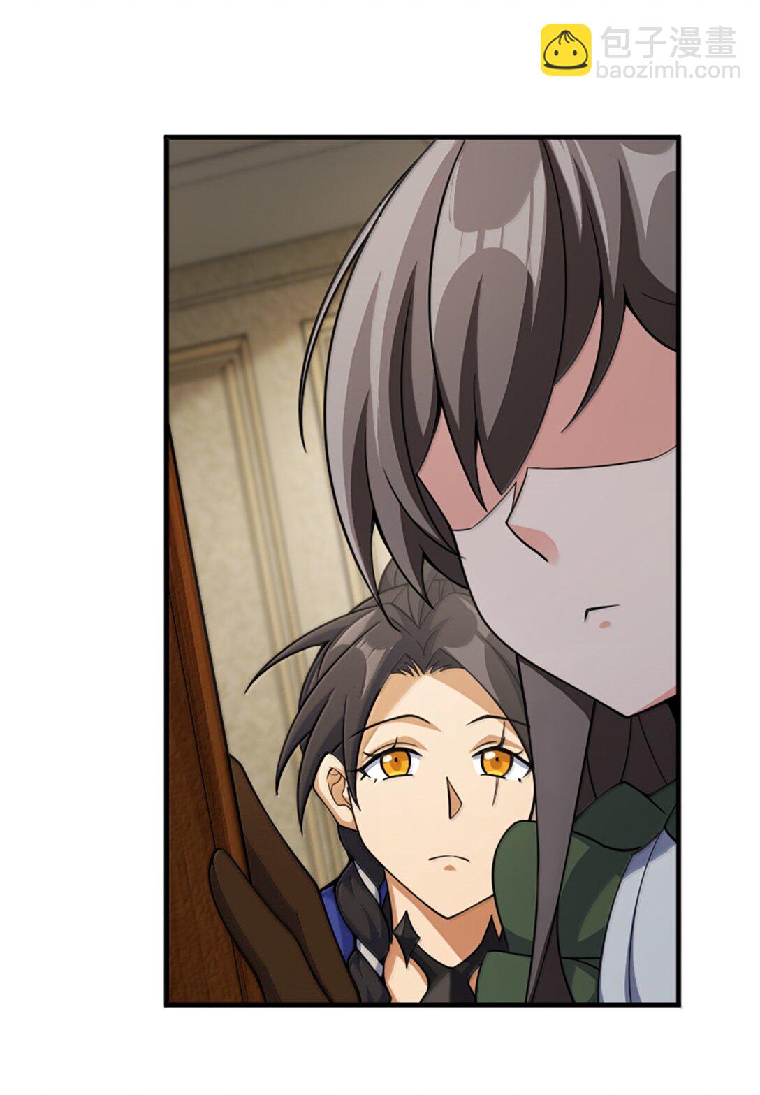 放開那個女巫 - 648 萬能應對法(1/2) - 8