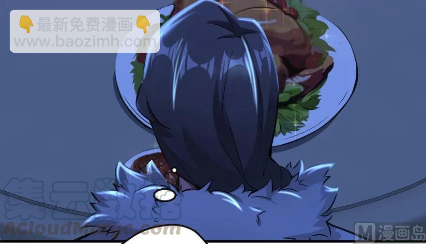 放開那個女巫 - 65 吻(1/2) - 5