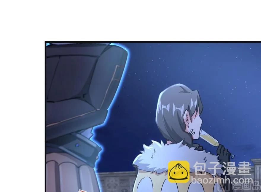 放開那個女巫 - 65 吻(1/2) - 2