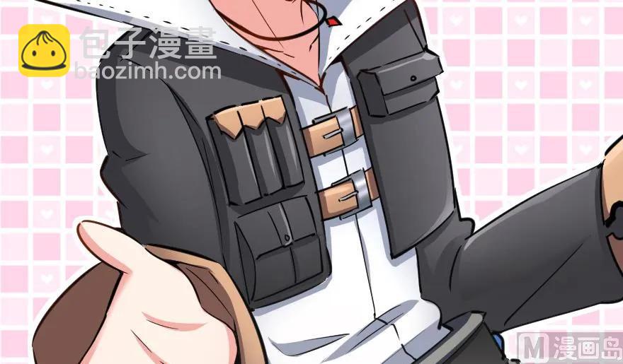 放開那個女巫 - 65 吻(1/2) - 6