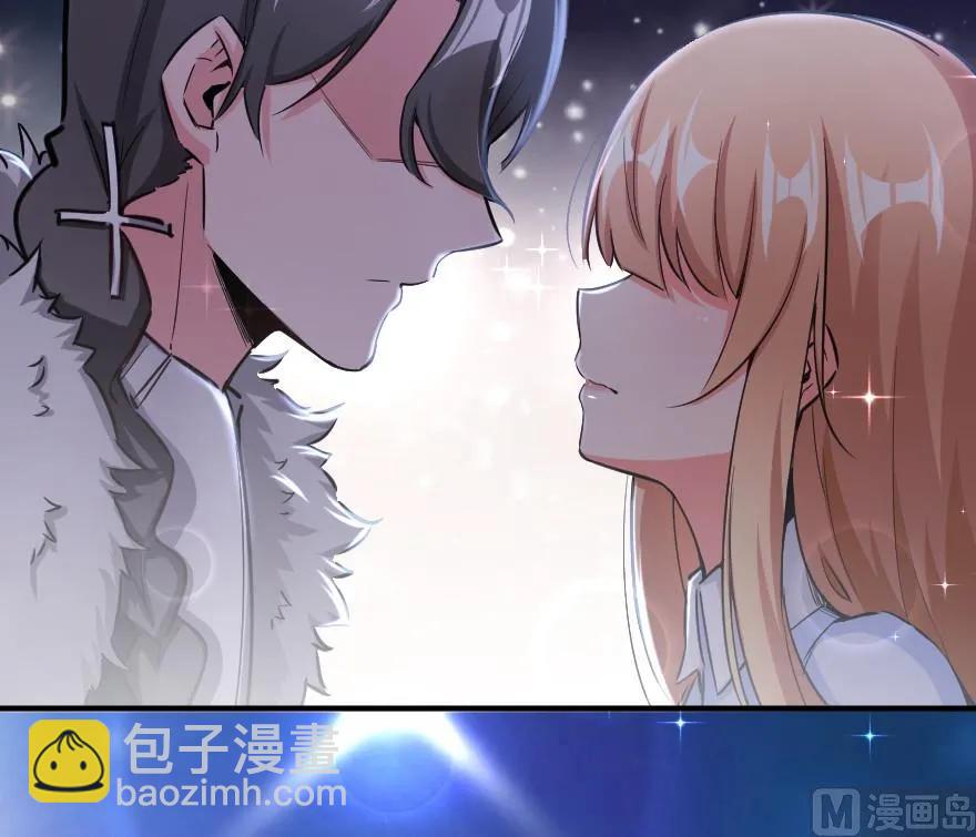 放開那個女巫 - 65 吻(2/2) - 4