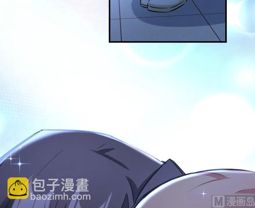 放開那個女巫 - 65 吻(2/2) - 6