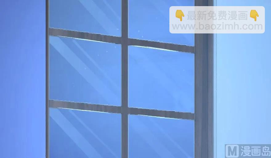 放開那個女巫 - 65 吻(2/2) - 4