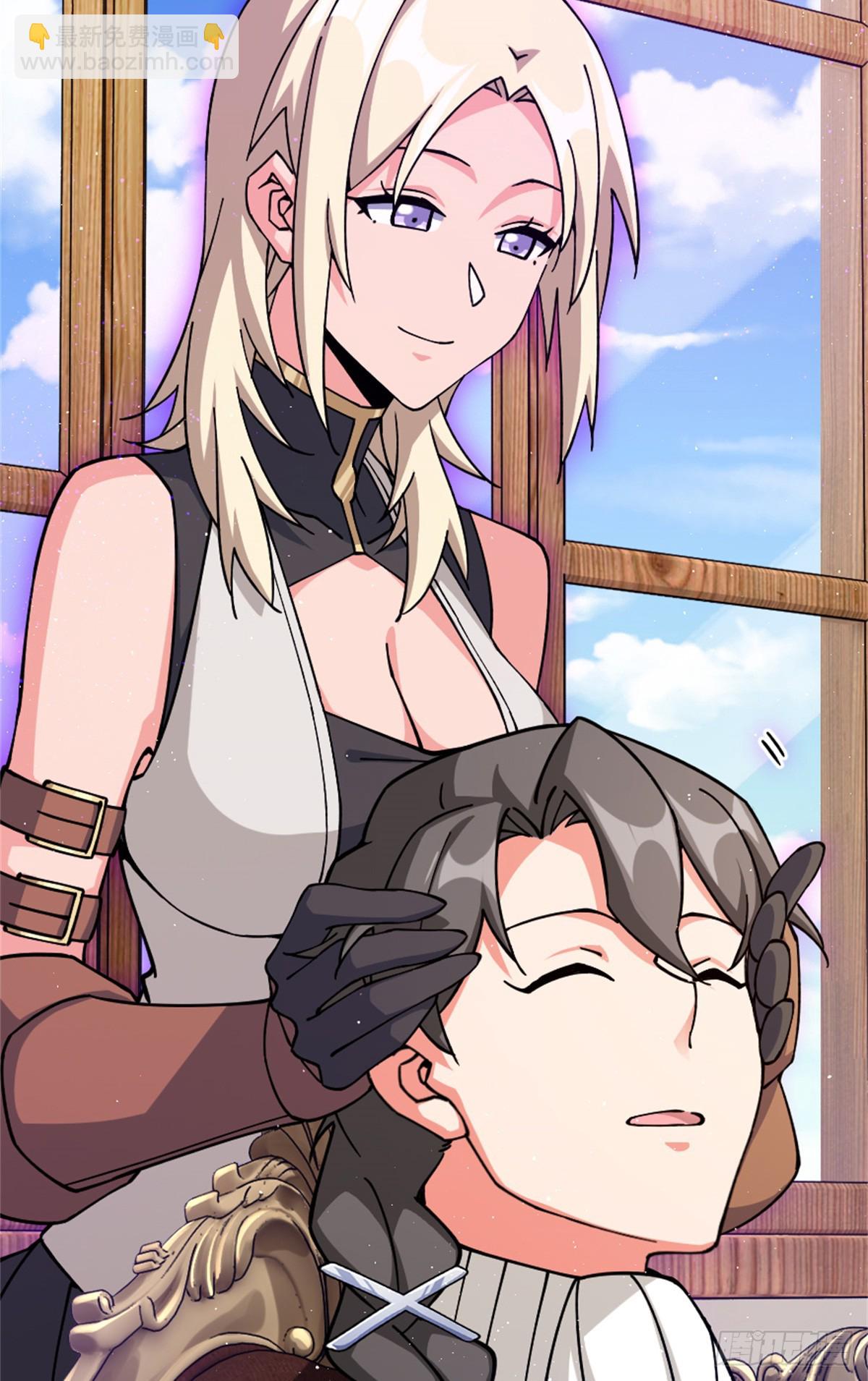 放開那個女巫 - 659 戰爭局勢(1/2) - 2