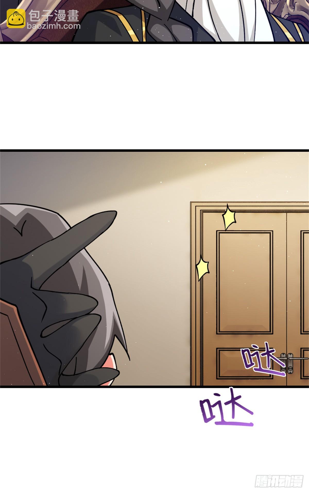 放開那個女巫 - 659 戰爭局勢(1/2) - 3