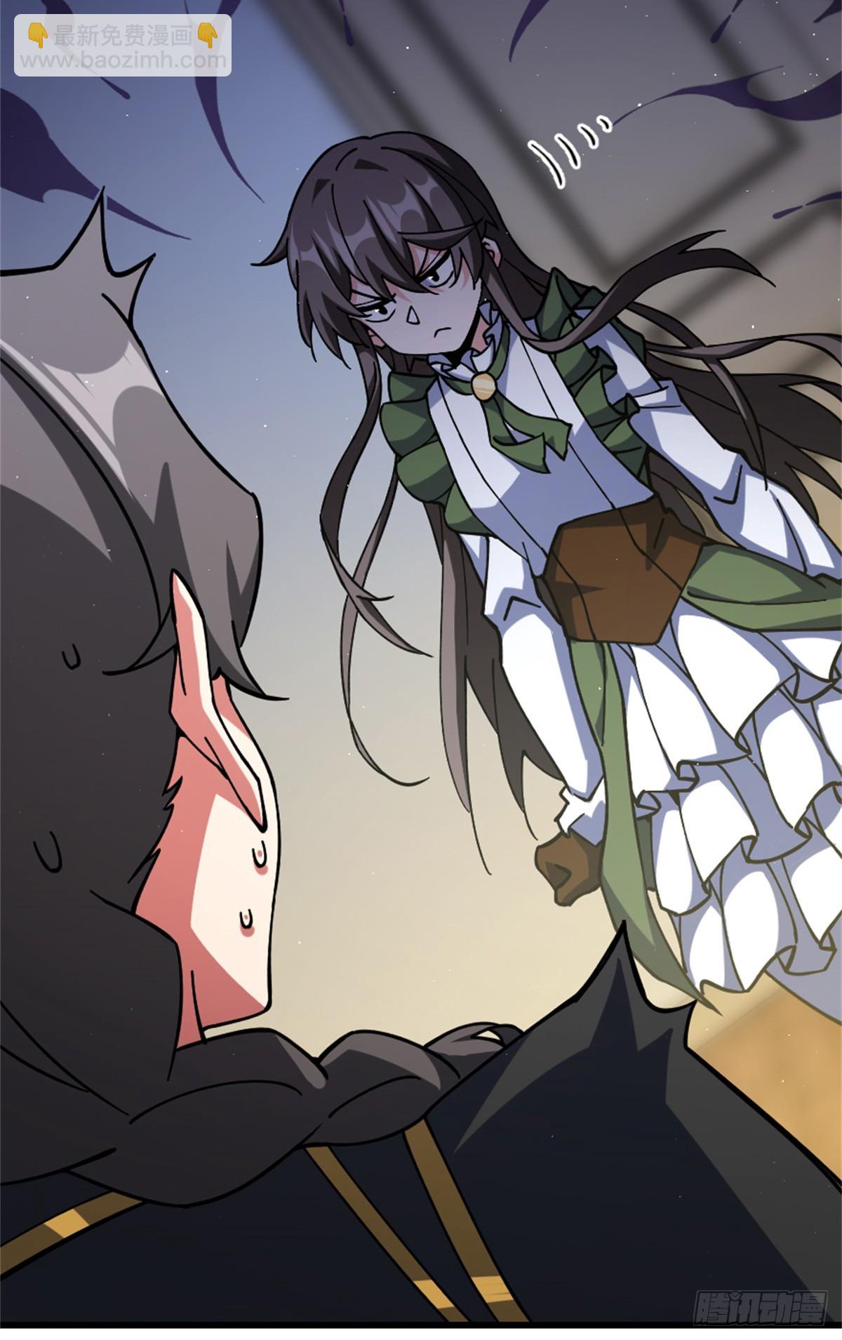 放開那個女巫 - 659 戰爭局勢(1/2) - 7