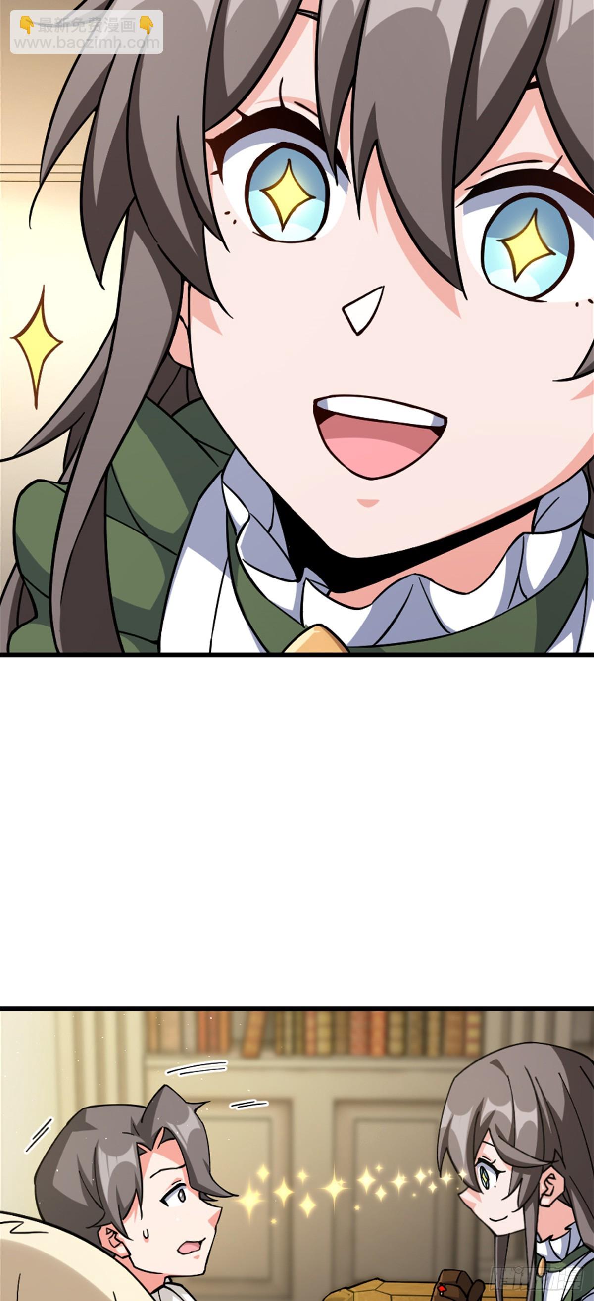 放開那個女巫 - 659 戰爭局勢(1/2) - 1