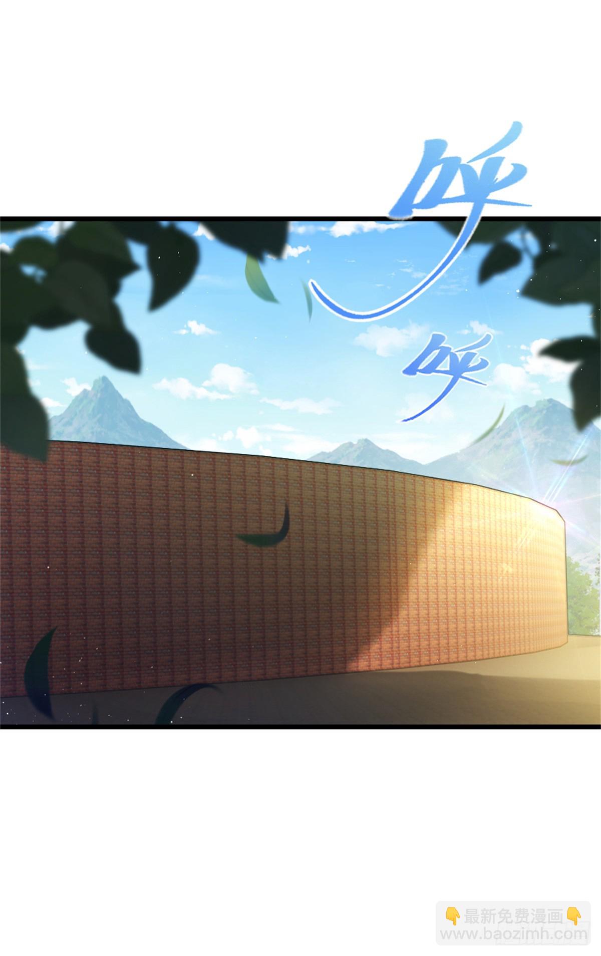 放開那個女巫 - 659 戰爭局勢(1/2) - 2