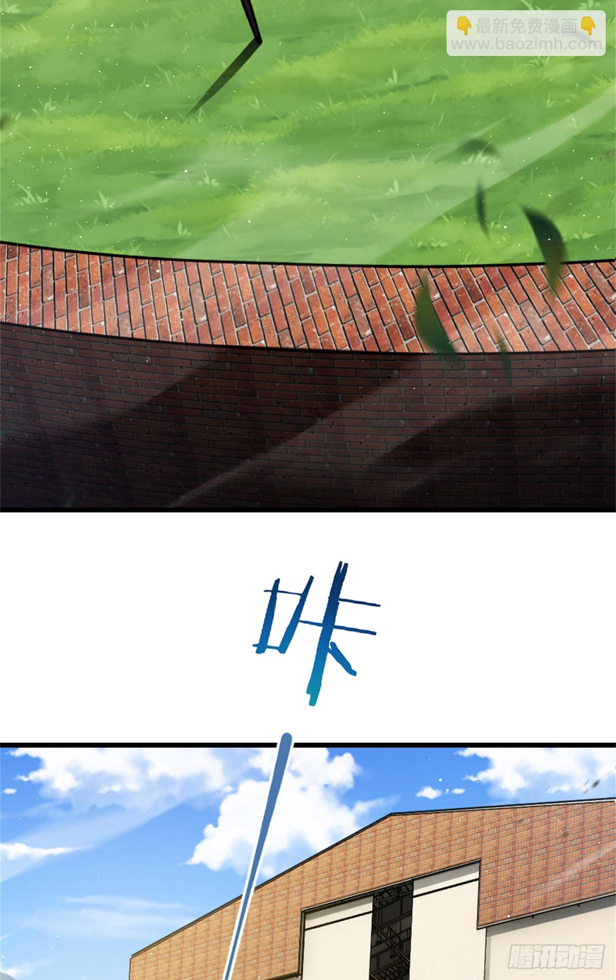 放開那個女巫 - 659 戰爭局勢(1/2) - 4