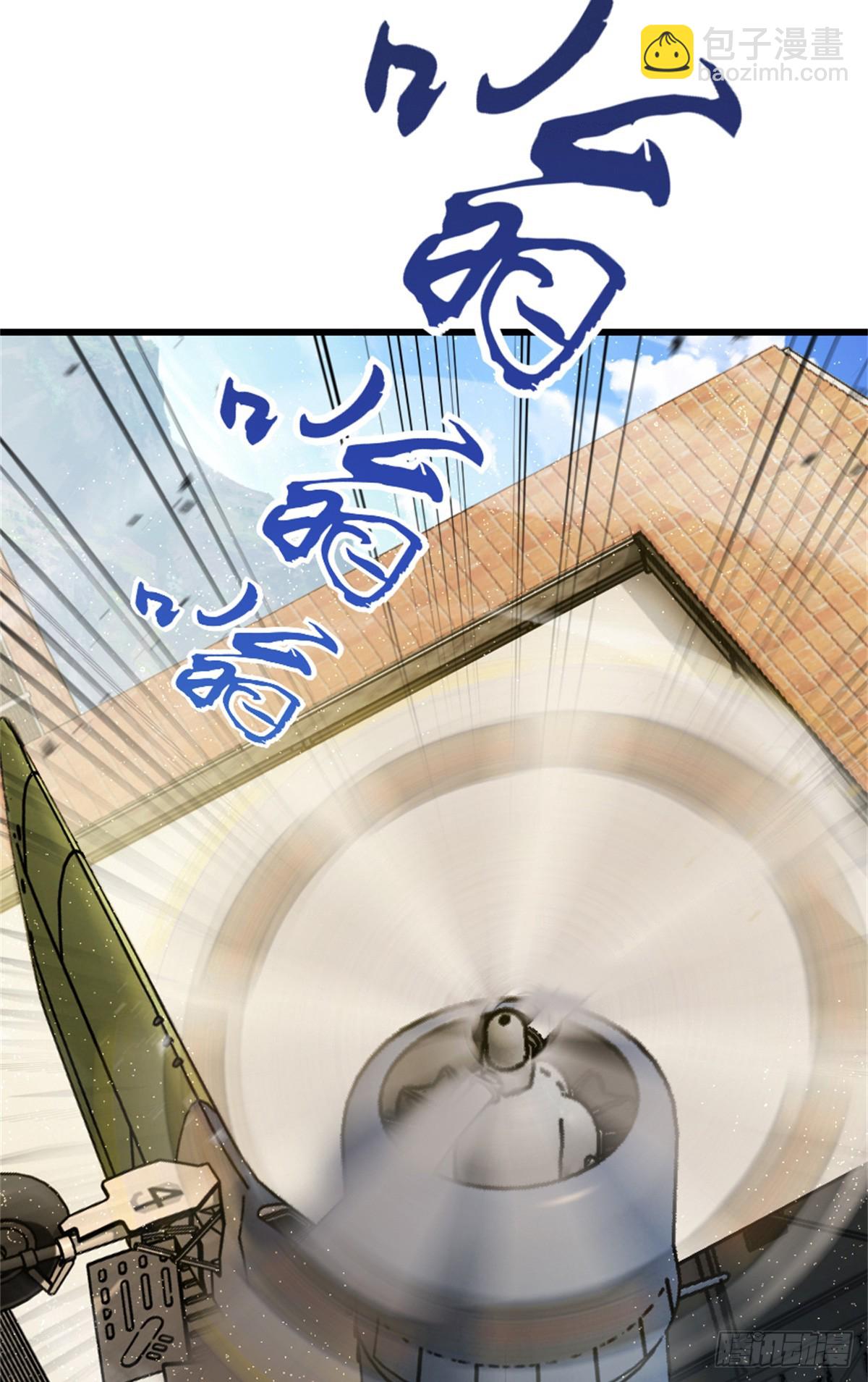 放開那個女巫 - 659 戰爭局勢(1/2) - 1