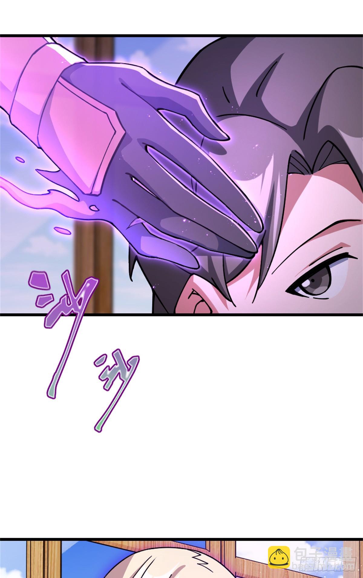 放開那個女巫 - 659 戰爭局勢(1/2) - 1