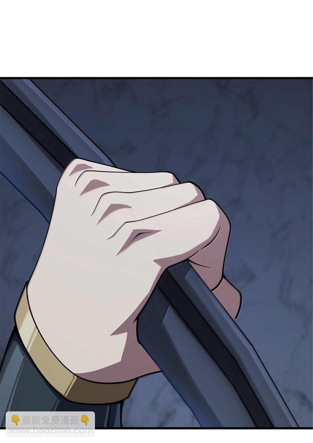 放開那個女巫 - 651 至死相隨(1/2) - 2