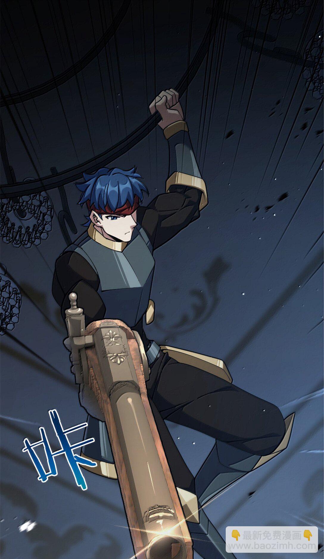 放開那個女巫 - 651 至死相隨(1/2) - 5