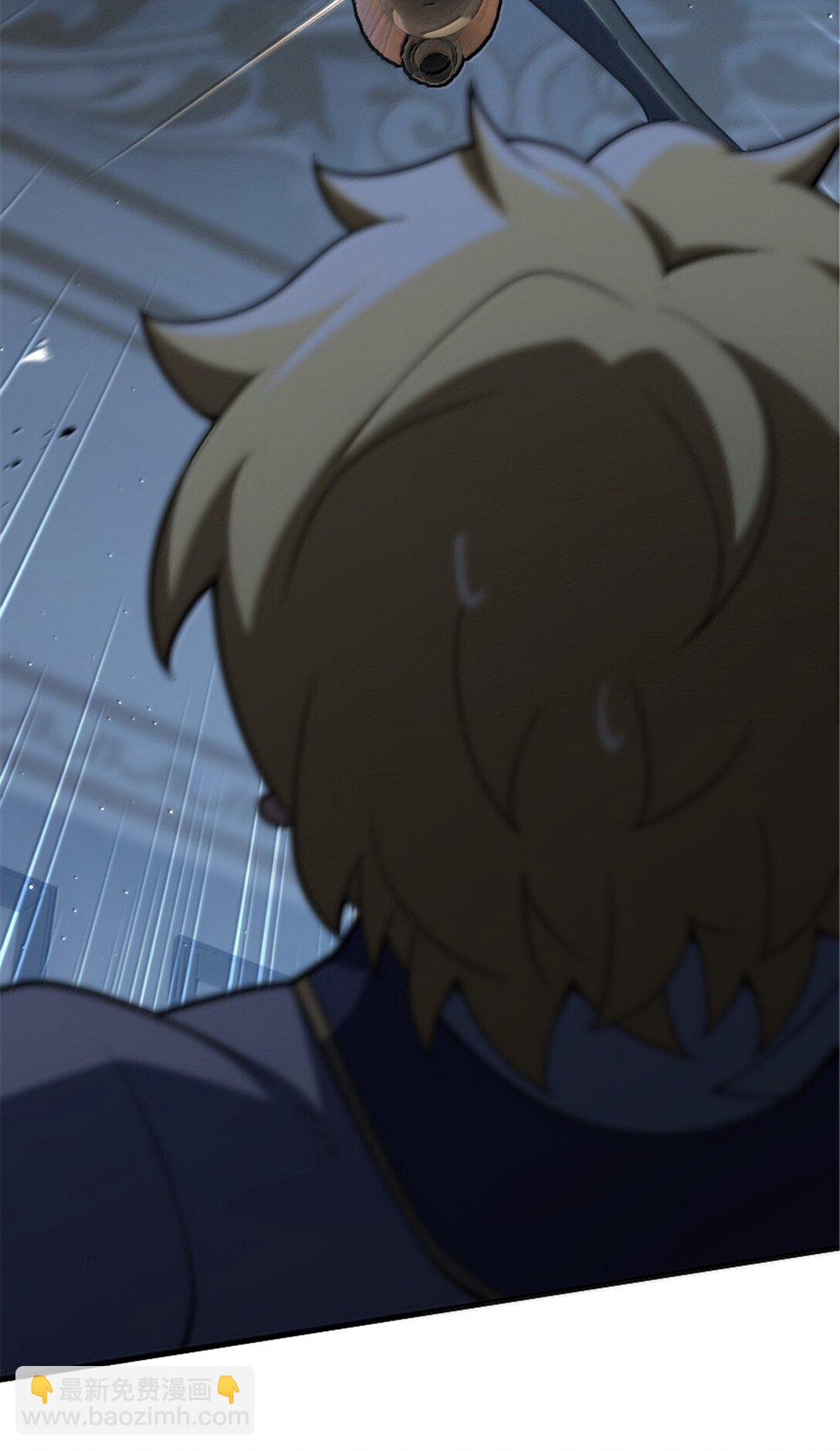 放開那個女巫 - 651 至死相隨(1/2) - 6