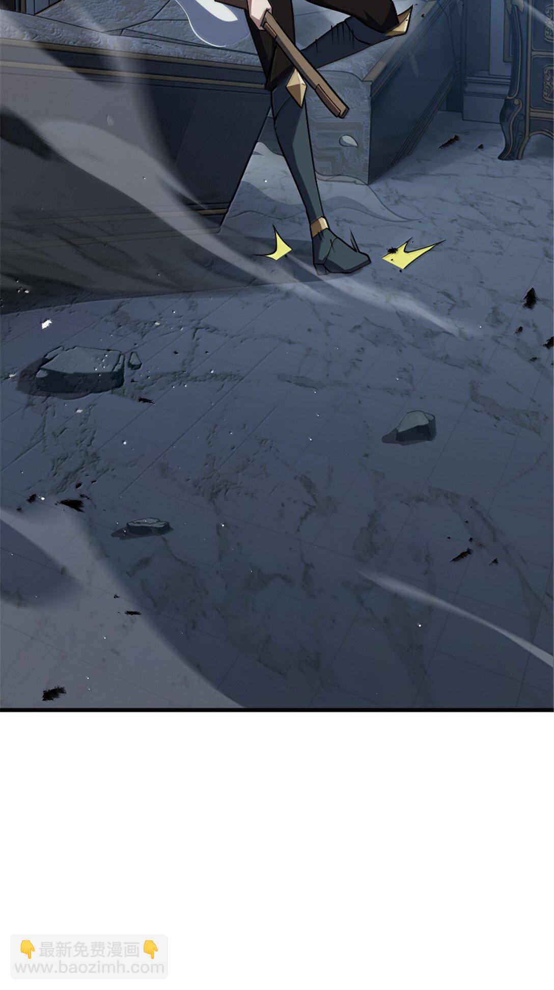 放開那個女巫 - 651 至死相隨(1/2) - 2