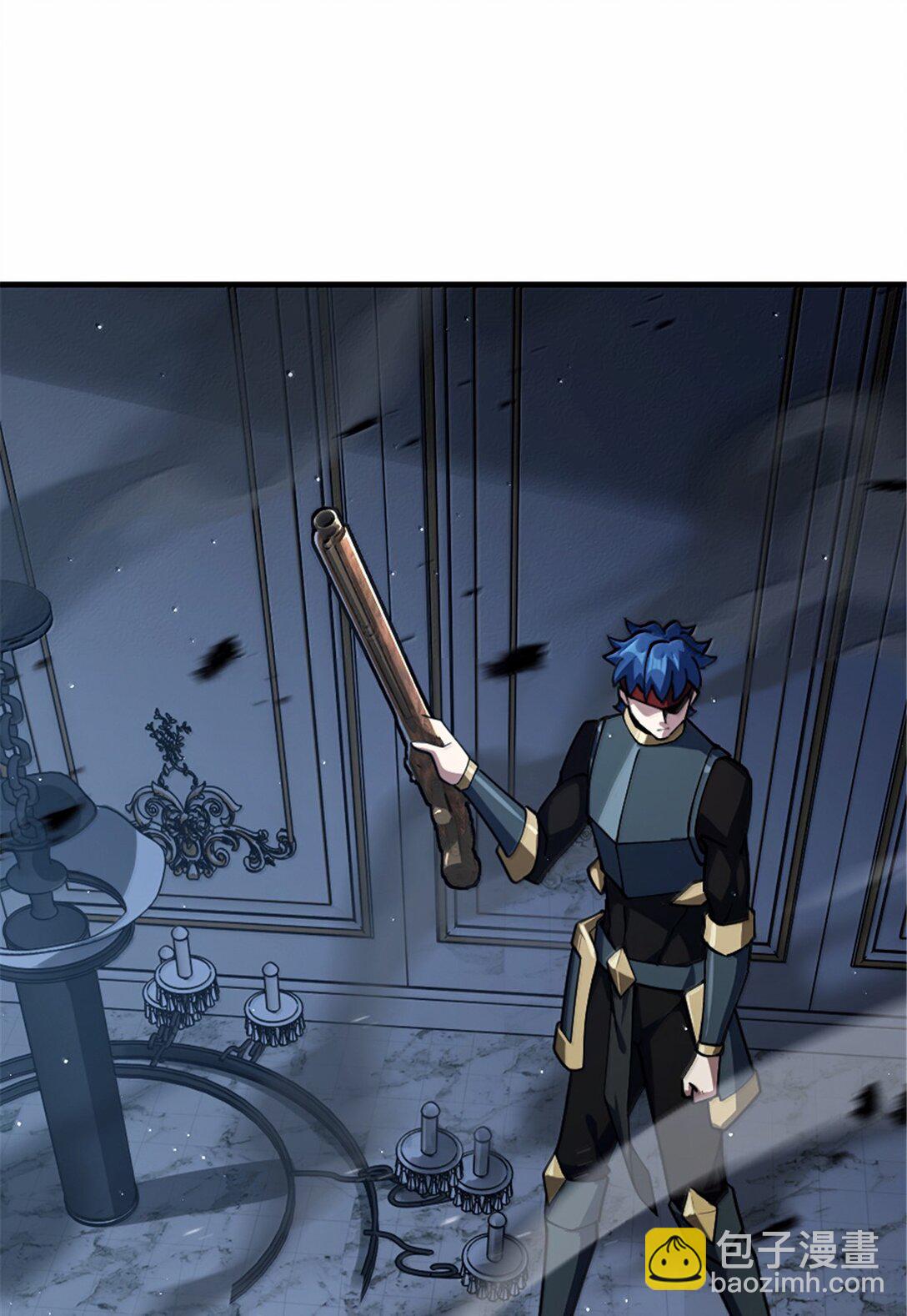 放開那個女巫 - 651 至死相隨(1/2) - 3