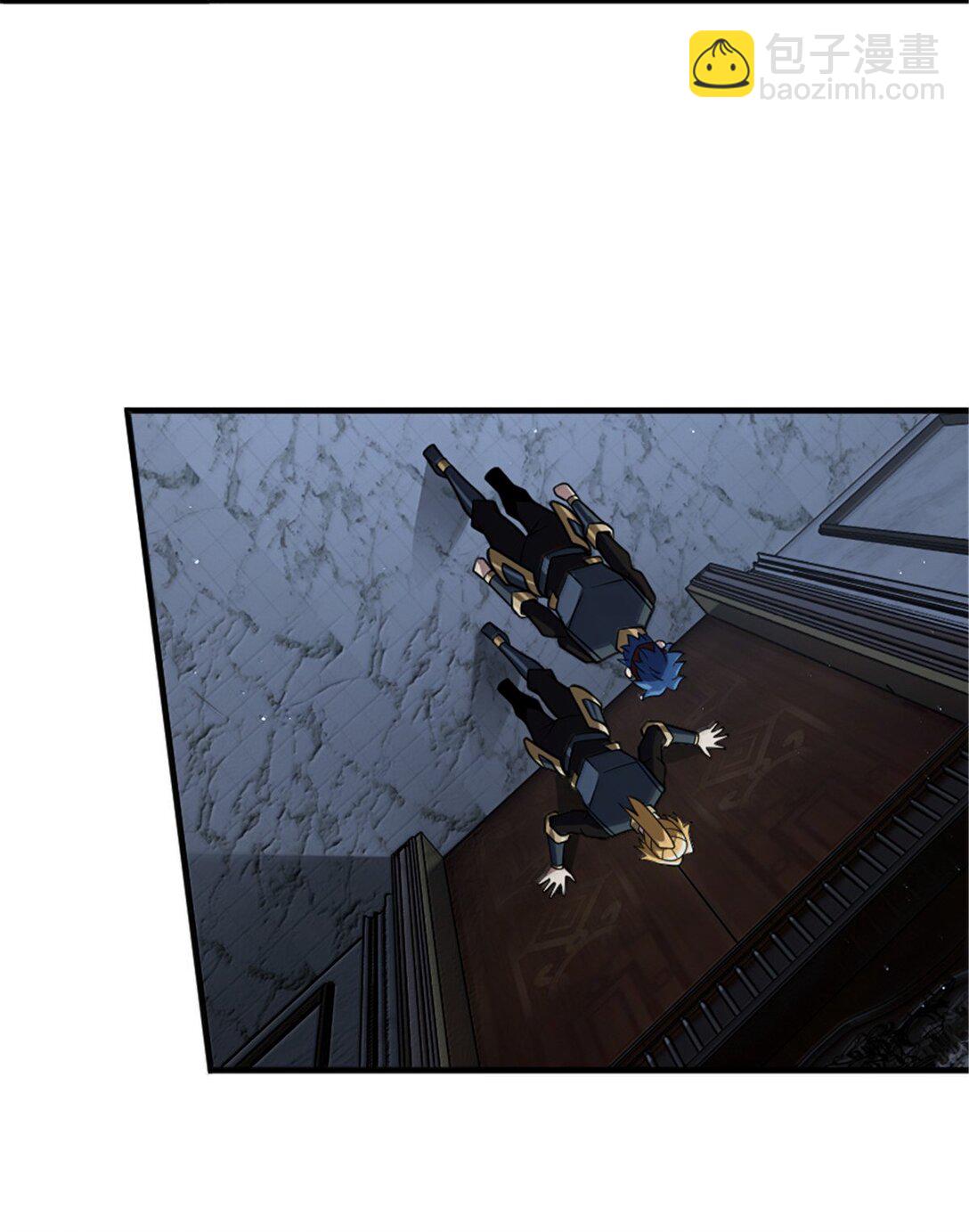 放開那個女巫 - 651 至死相隨(1/2) - 6