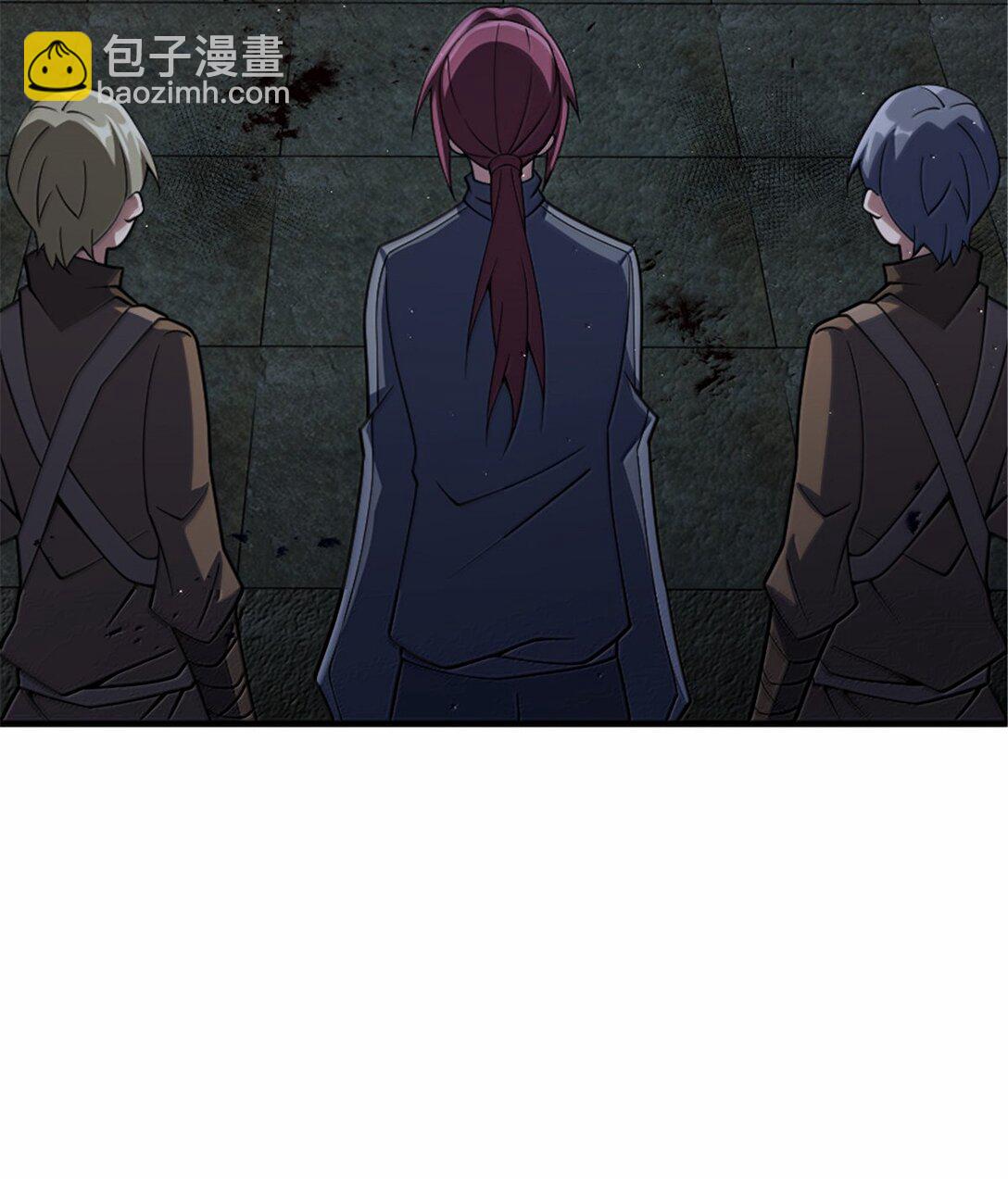 放開那個女巫 - 651 至死相隨(1/2) - 8