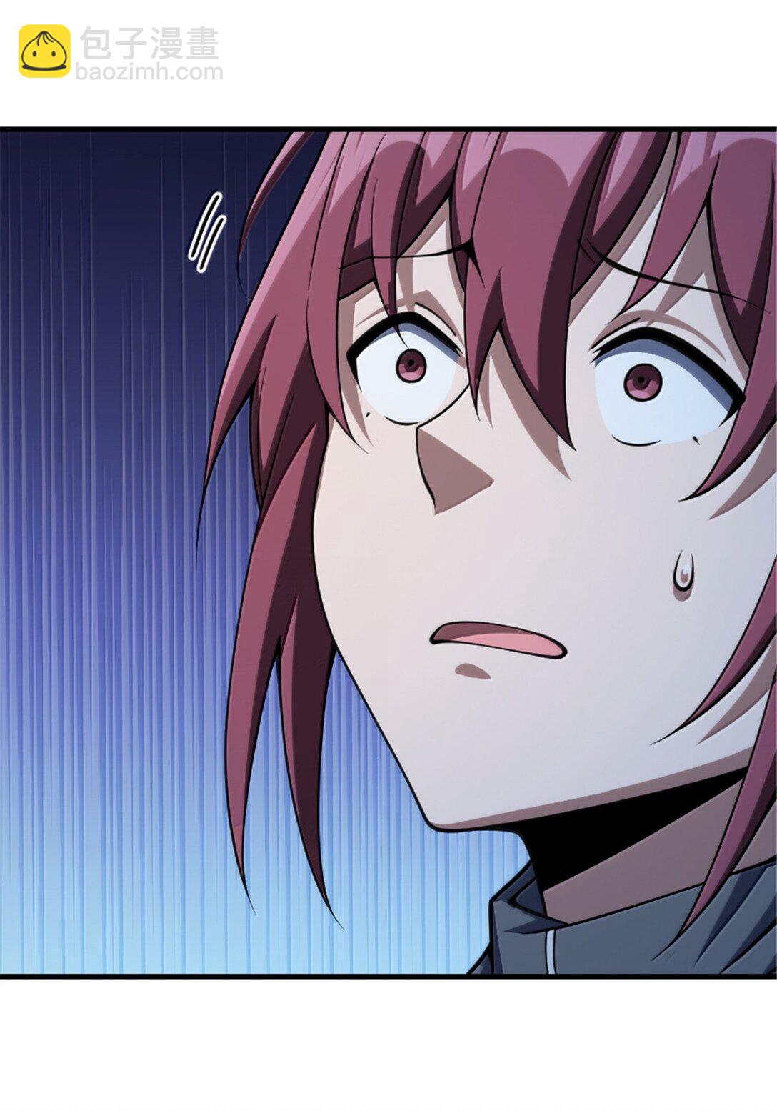 放開那個女巫 - 651 至死相隨(1/2) - 1