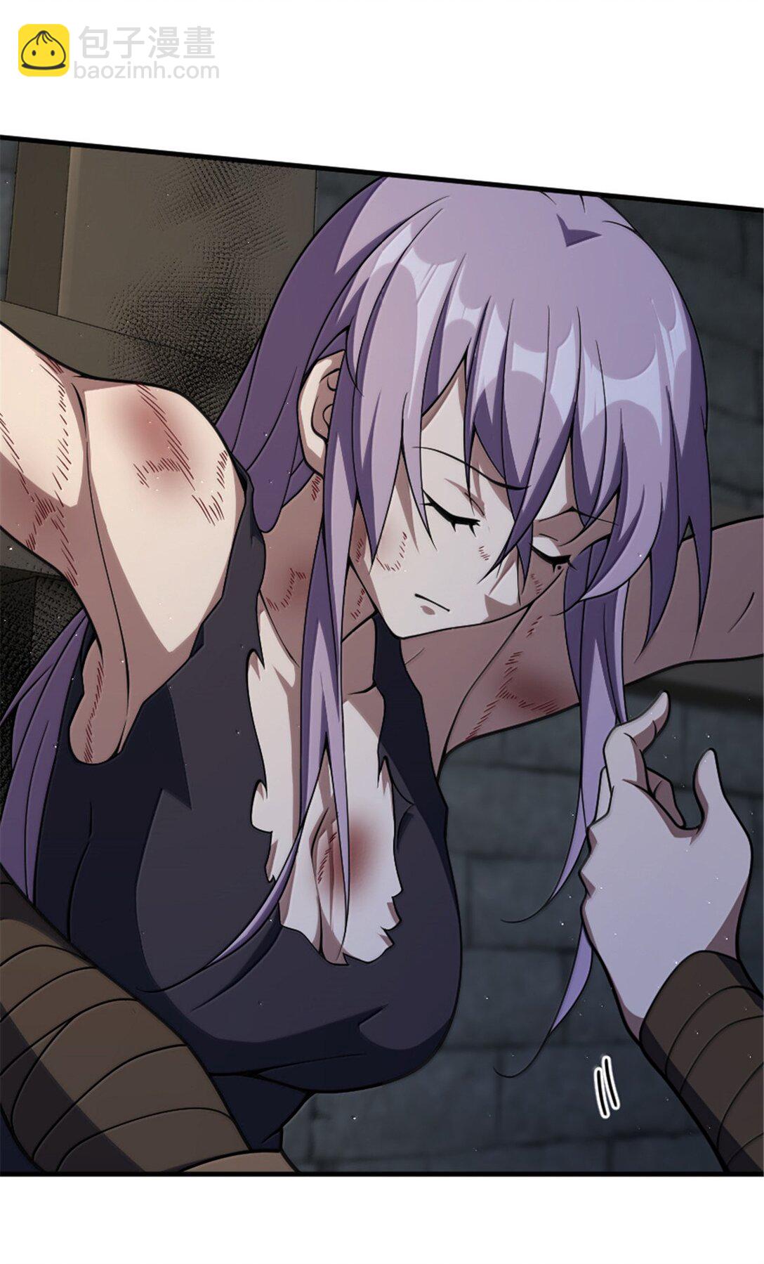 放開那個女巫 - 651 至死相隨(1/2) - 2