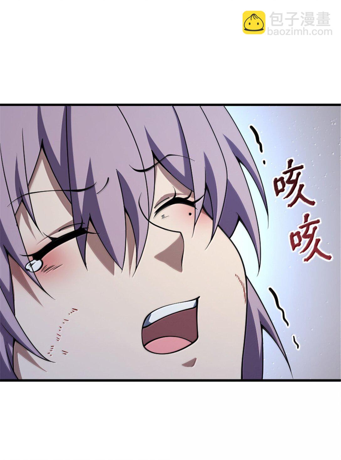 放開那個女巫 - 651 至死相隨(1/2) - 5