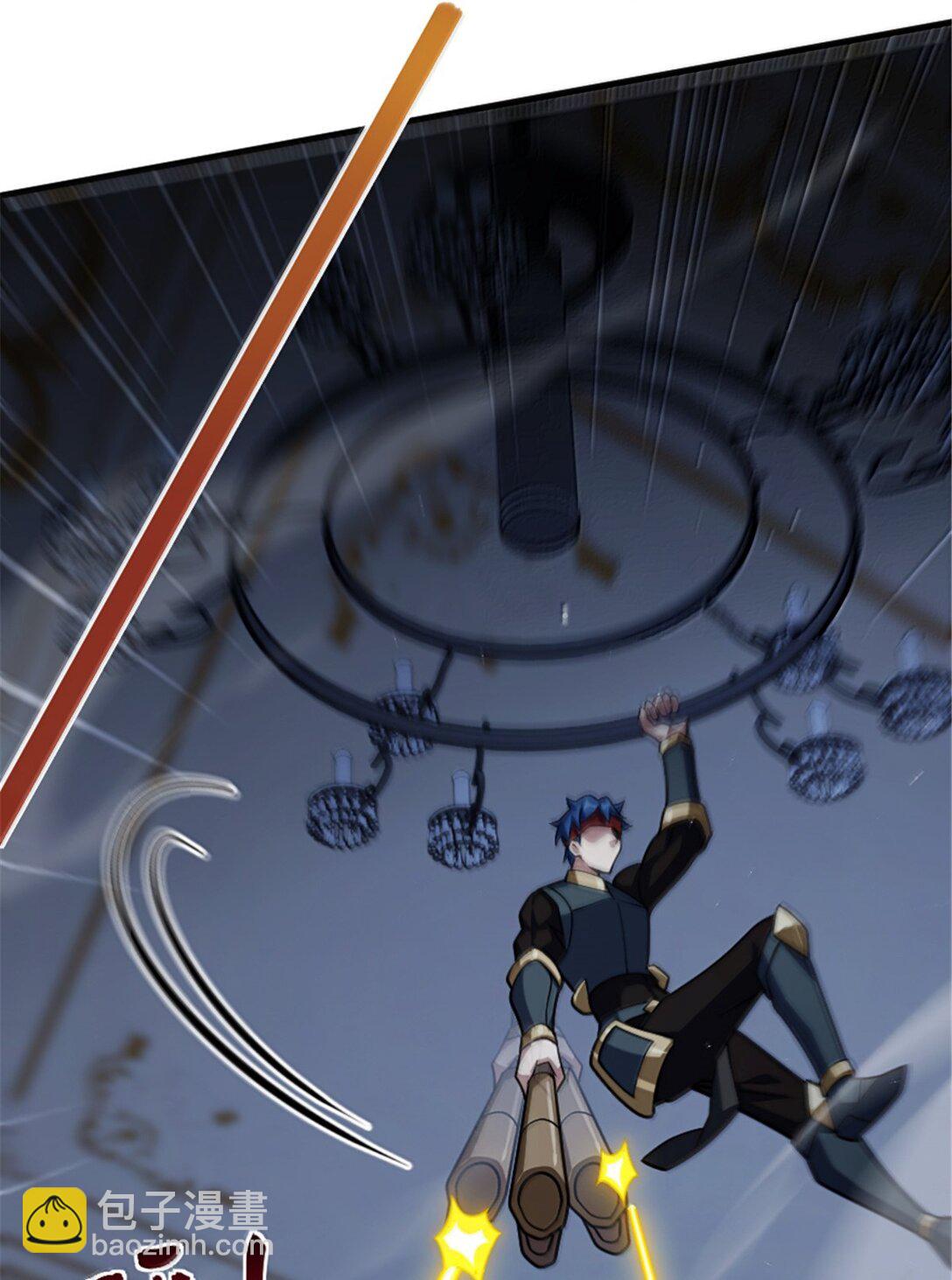 放開那個女巫 - 651 至死相隨(1/2) - 8